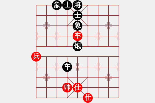 象棋棋譜圖片：長嘯[紅] -VS- 滴水穿石佛[黑] - 步數(shù)：70 