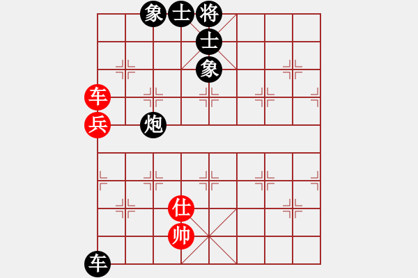 象棋棋譜圖片：長嘯[紅] -VS- 滴水穿石佛[黑] - 步數(shù)：82 