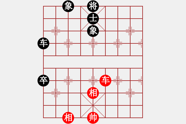 象棋棋譜圖片：梅花棋士(9段)-和-微積分(9段) - 步數(shù)：100 