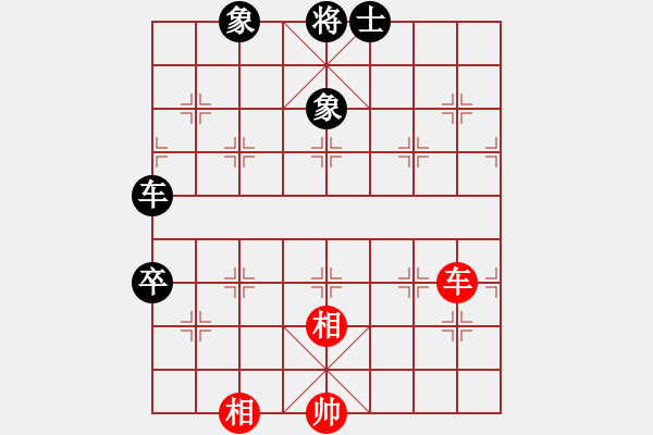 象棋棋譜圖片：梅花棋士(9段)-和-微積分(9段) - 步數(shù)：122 