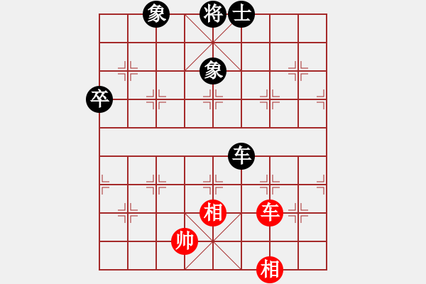 象棋棋譜圖片：梅花棋士(9段)-和-微積分(9段) - 步數(shù)：80 