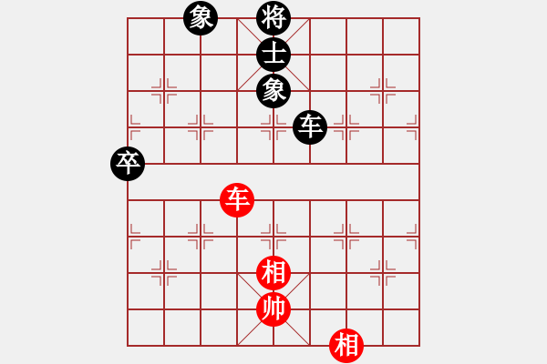 象棋棋譜圖片：梅花棋士(9段)-和-微積分(9段) - 步數(shù)：90 