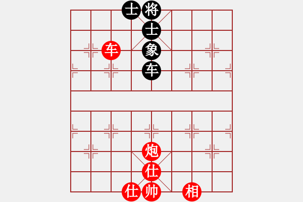 象棋棋谱图片：董毓男 先和 刘欢 - 步数：110 