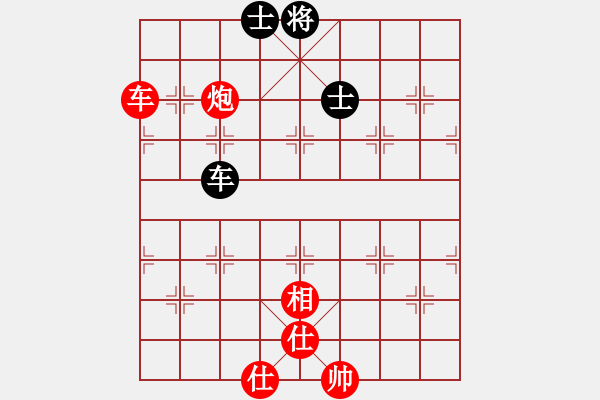 象棋棋谱图片：董毓男 先和 刘欢 - 步数：120 