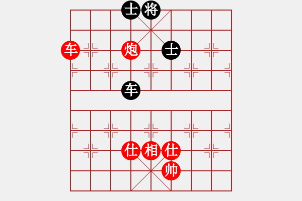 象棋棋谱图片：董毓男 先和 刘欢 - 步数：130 