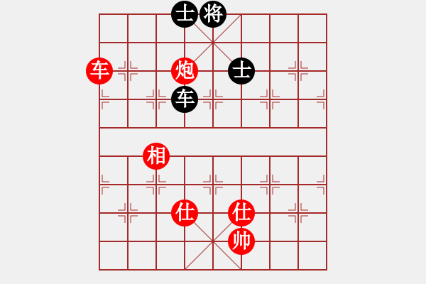 象棋棋谱图片：董毓男 先和 刘欢 - 步数：140 