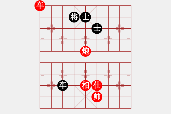 象棋棋谱图片：董毓男 先和 刘欢 - 步数：160 