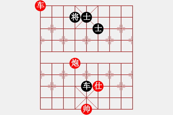 象棋棋谱图片：董毓男 先和 刘欢 - 步数：170 