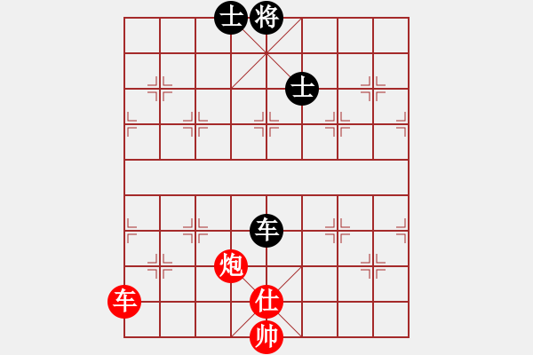 象棋棋谱图片：董毓男 先和 刘欢 - 步数：180 