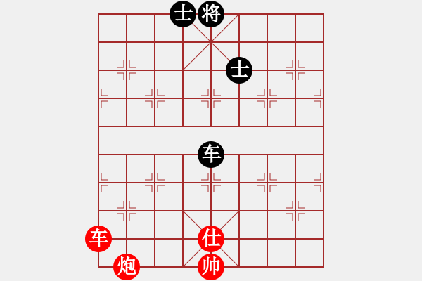 象棋棋谱图片：董毓男 先和 刘欢 - 步数：190 