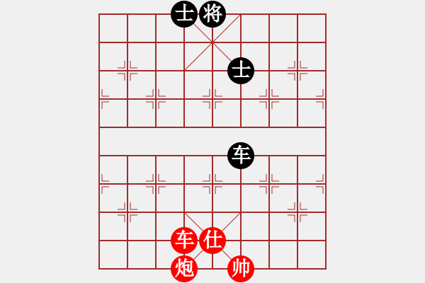 象棋棋谱图片：董毓男 先和 刘欢 - 步数：200 