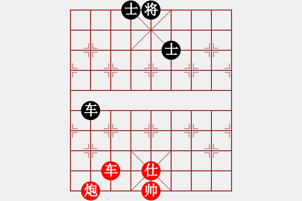 象棋棋谱图片：董毓男 先和 刘欢 - 步数：206 