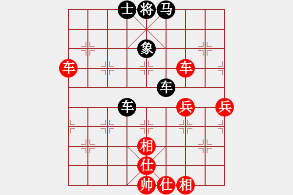 象棋棋譜圖片：一心下棋(月將)-和-應(yīng)城新哥(月將) - 步數(shù)：60 