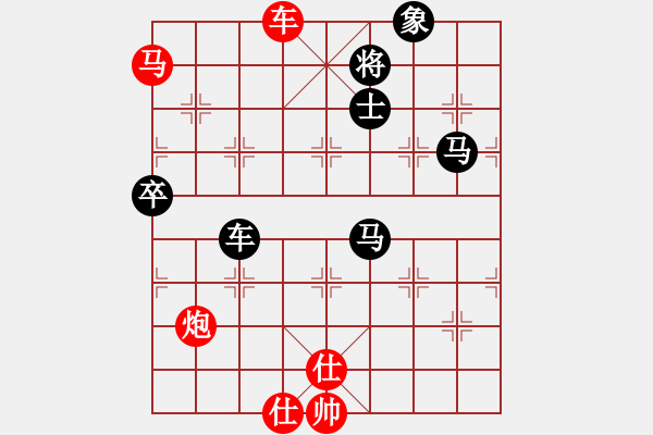 象棋棋譜圖片：許銀川 先勝 程鳴 - 步數(shù)：100 