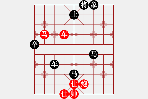 象棋棋譜圖片：許銀川 先勝 程鳴 - 步數(shù)：110 