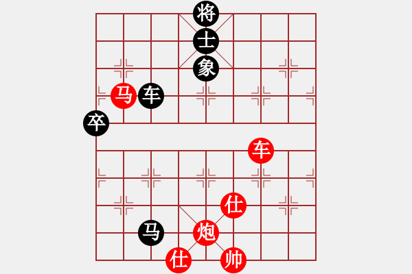 象棋棋譜圖片：許銀川 先勝 程鳴 - 步數(shù)：119 