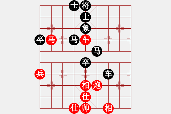 象棋棋譜圖片：許銀川 先勝 程鳴 - 步數(shù)：60 