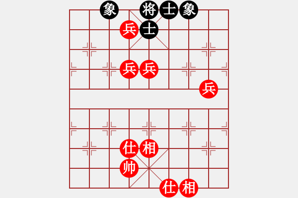 象棋棋譜圖片：順炮 - 步數(shù)：120 