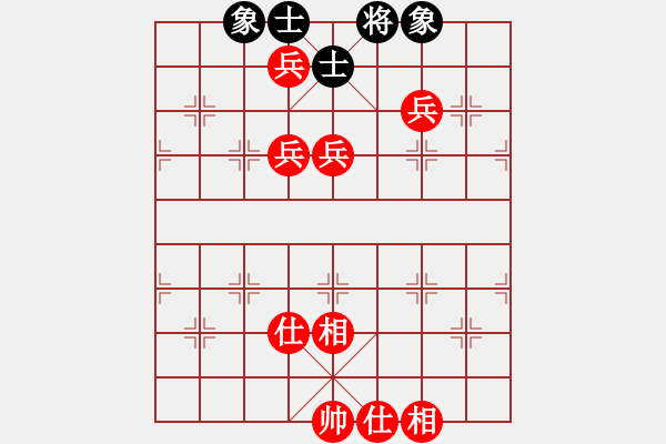 象棋棋譜圖片：順炮 - 步數(shù)：130 