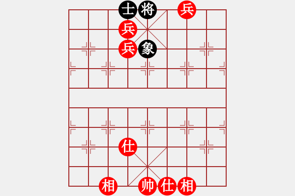 象棋棋譜圖片：順炮 - 步數(shù)：140 