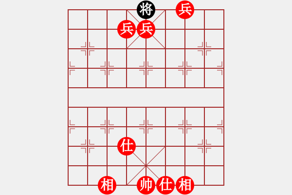 象棋棋譜圖片：順炮 - 步數(shù)：143 