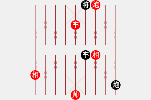 象棋棋譜圖片：514局 E04- 仙人指路對士角炮或過宮炮-BugChess Plus 19-07-08 x64 - 步數(shù)：160 