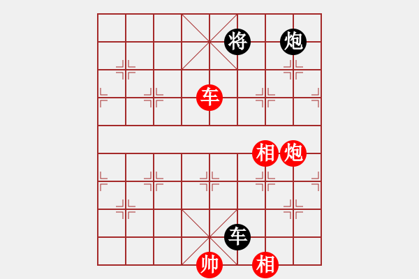 象棋棋譜圖片：514局 E04- 仙人指路對士角炮或過宮炮-BugChess Plus 19-07-08 x64 - 步數(shù)：200 