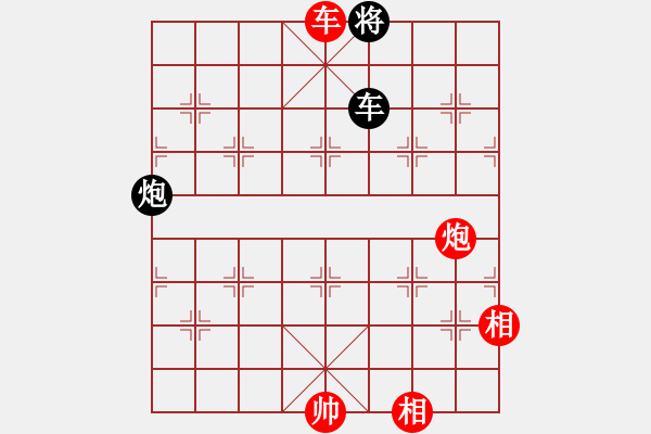 象棋棋譜圖片：514局 E04- 仙人指路對士角炮或過宮炮-BugChess Plus 19-07-08 x64 - 步數(shù)：210 