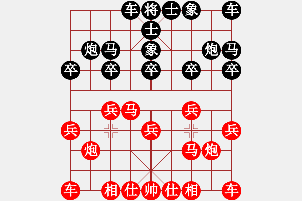 象棋棋譜圖片：qqq 和 風(fēng) - 步數(shù)：10 