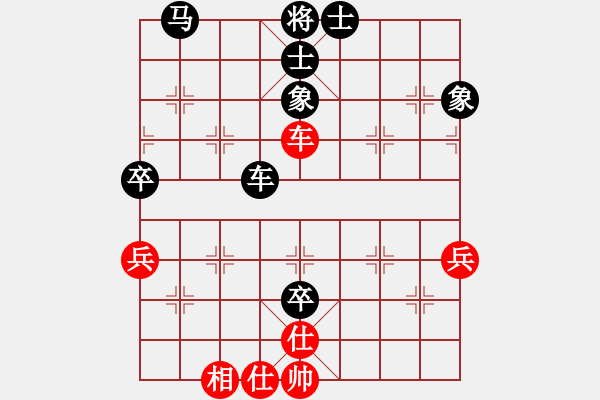 象棋棋譜圖片：qqq 和 風(fēng) - 步數(shù)：60 