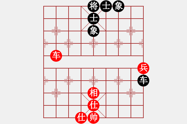 象棋棋譜圖片：qqq 和 風(fēng) - 步數(shù)：75 