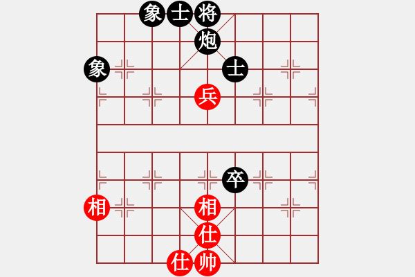 象棋棋譜圖片：（老頭）阿四 和 分紅比例符合技術開 - 步數：150 