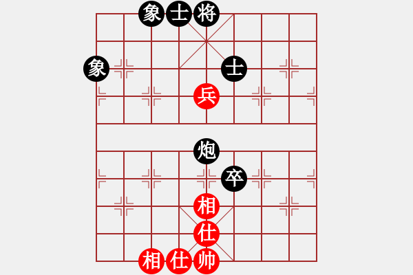 象棋棋譜圖片：（老頭）阿四 和 分紅比例符合技術開 - 步數：160 