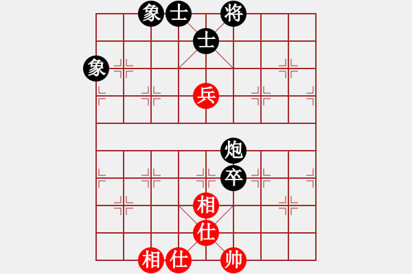 象棋棋譜圖片：（老頭）阿四 和 分紅比例符合技術開 - 步數：170 