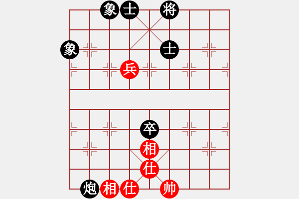 象棋棋譜圖片：（老頭）阿四 和 分紅比例符合技術開 - 步數：180 