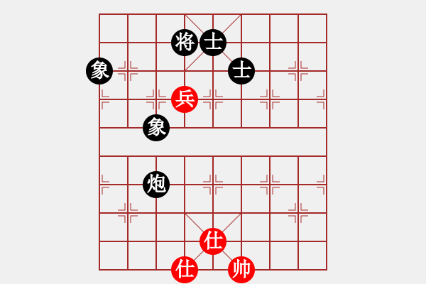 象棋棋譜圖片：（老頭）阿四 和 分紅比例符合技術開 - 步數：210 