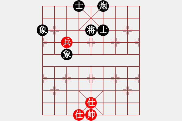 象棋棋譜圖片：（老頭）阿四 和 分紅比例符合技術開 - 步數：230 