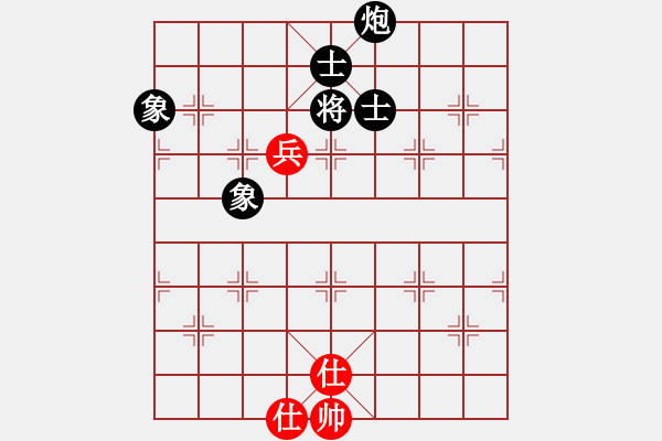 象棋棋譜圖片：（老頭）阿四 和 分紅比例符合技術開 - 步數：240 