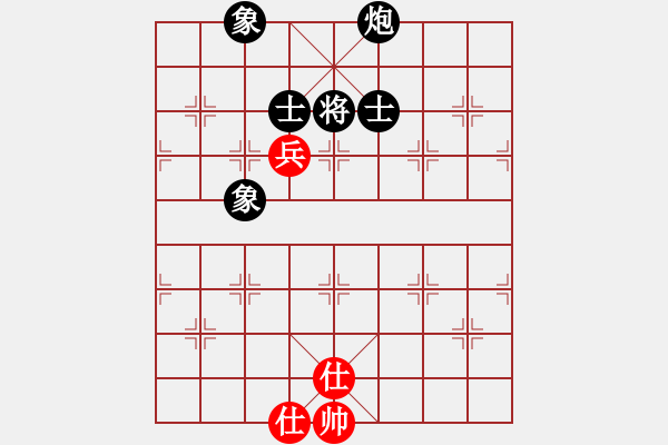 象棋棋譜圖片：（老頭）阿四 和 分紅比例符合技術開 - 步數：260 