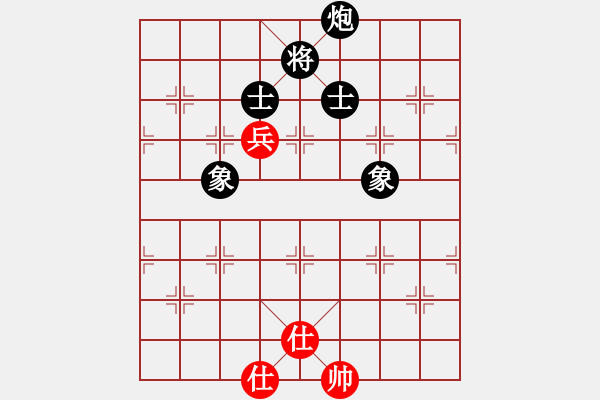 象棋棋譜圖片：（老頭）阿四 和 分紅比例符合技術開 - 步數：270 