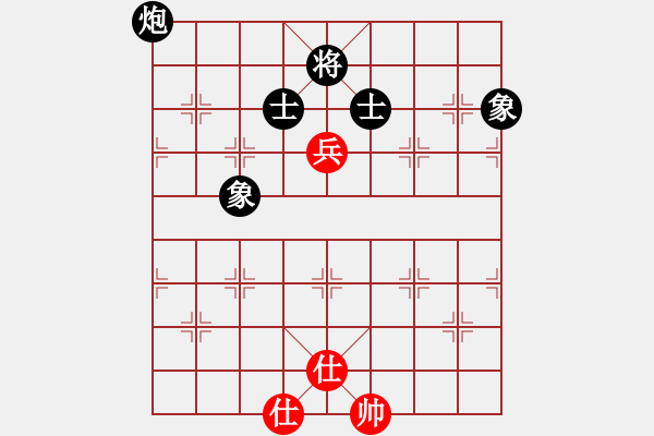 象棋棋譜圖片：（老頭）阿四 和 分紅比例符合技術開 - 步數：280 