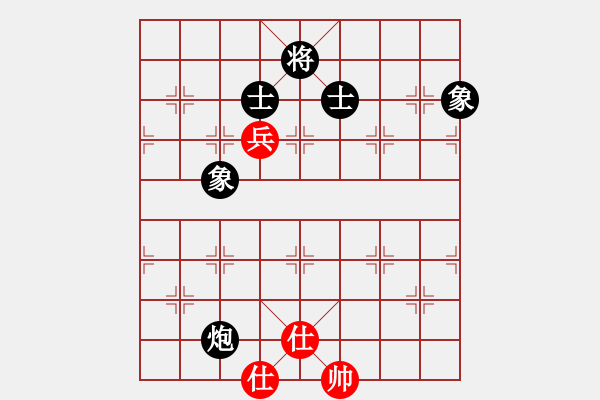 象棋棋譜圖片：（老頭）阿四 和 分紅比例符合技術開 - 步數：290 