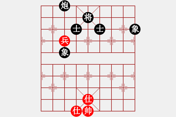 象棋棋譜圖片：（老頭）阿四 和 分紅比例符合技術開 - 步數：310 