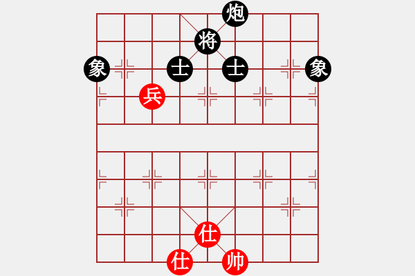 象棋棋譜圖片：（老頭）阿四 和 分紅比例符合技術開 - 步數：320 