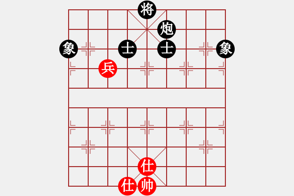 象棋棋譜圖片：（老頭）阿四 和 分紅比例符合技術開 - 步數：325 