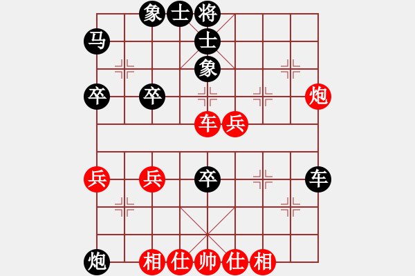 象棋棋譜圖片：（老頭）阿四 和 分紅比例符合技術開 - 步數：50 