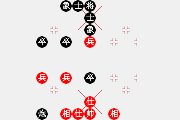 象棋棋譜圖片：（老頭）阿四 和 分紅比例符合技術開 - 步數：60 