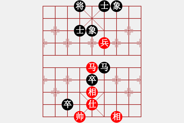 象棋棋譜圖片：宇宙?zhèn)b影(2段)-和-逍遙魔劍(7級(jí)) - 步數(shù)：120 