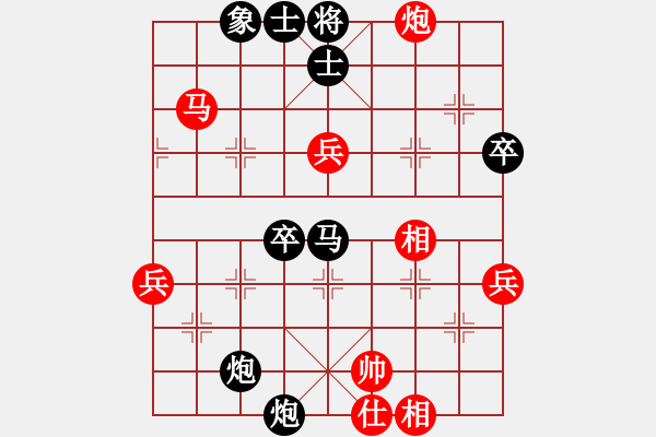 象棋棋譜圖片：千瑛(7段)-負(fù)-梁帥(1段) - 步數(shù)：60 