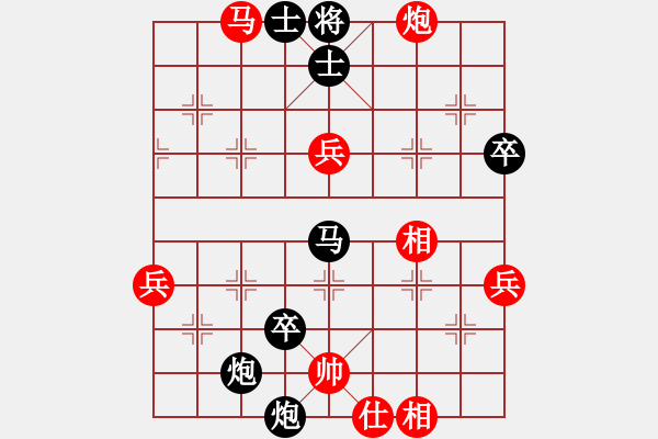 象棋棋譜圖片：千瑛(7段)-負(fù)-梁帥(1段) - 步數(shù)：64 